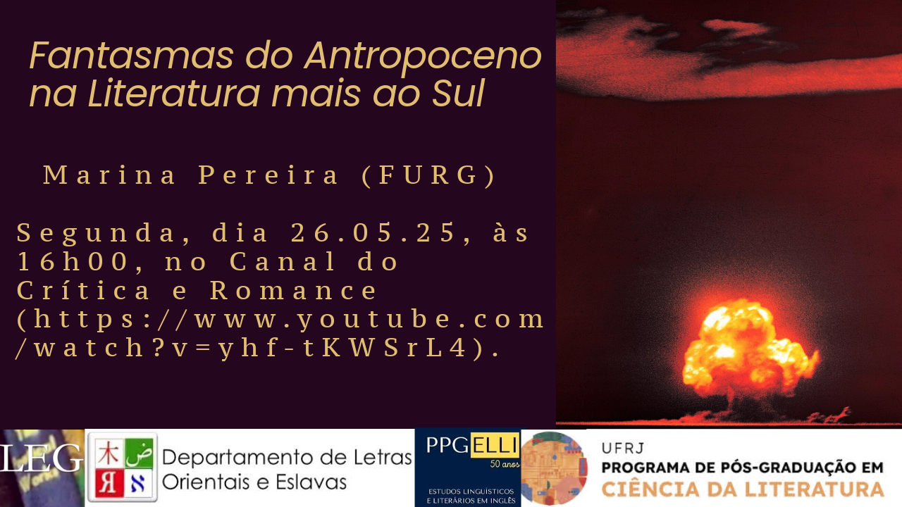  F​antasmas do Antropoceno na Literatura mais ao Sul, com Marina Pereira
